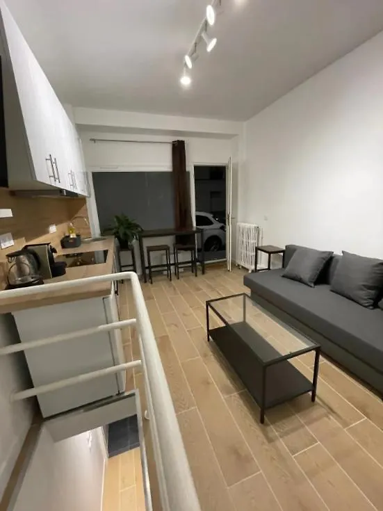 Mathurin Apartamento París